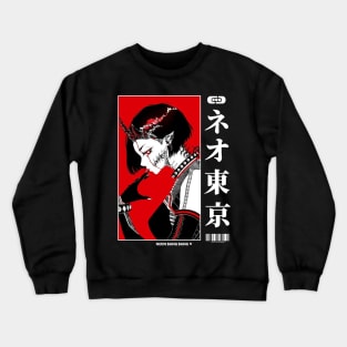 Japanese Cyberpunk Vaporwave Aesthetic Crewneck Sweatshirt